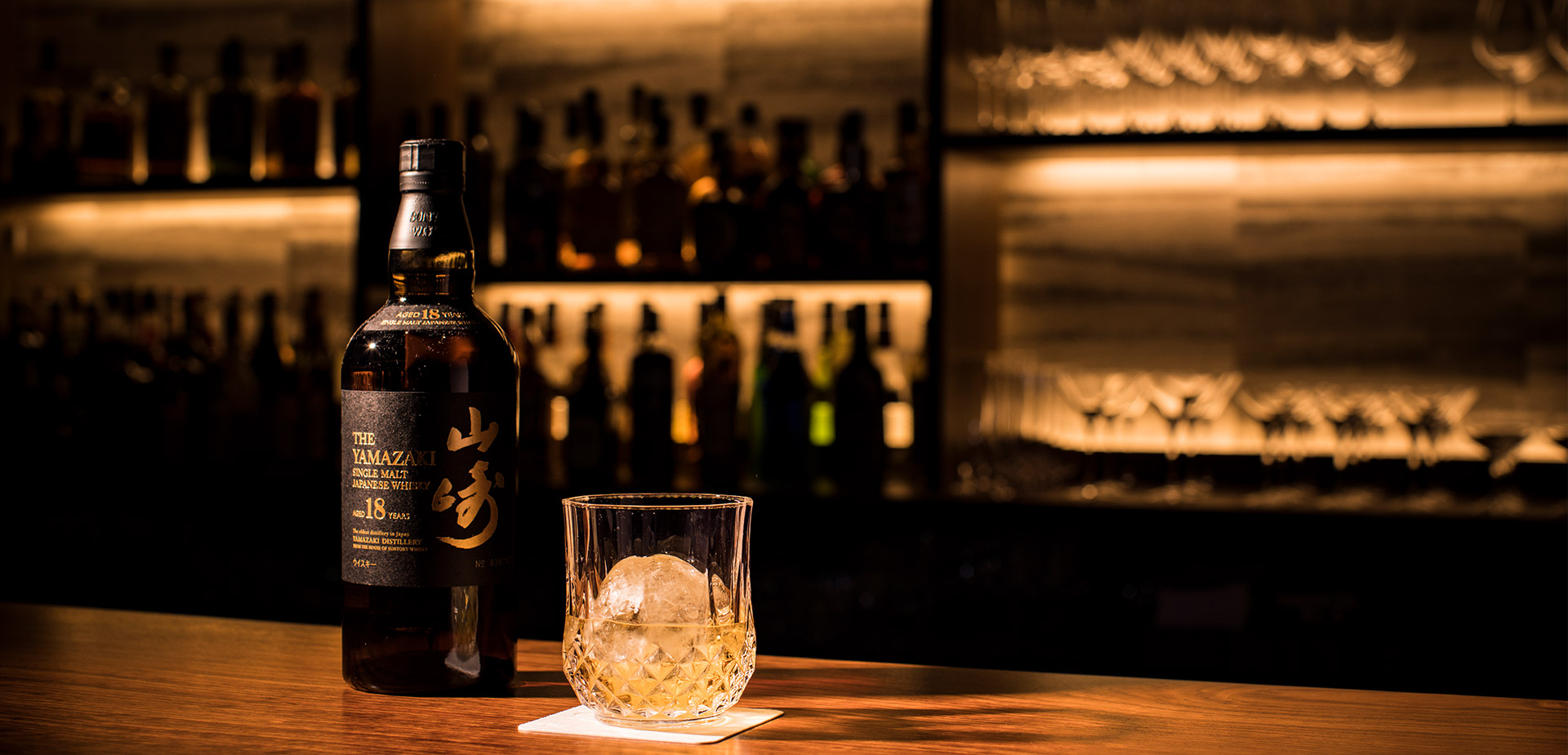 イメージ:ダイニング&バー